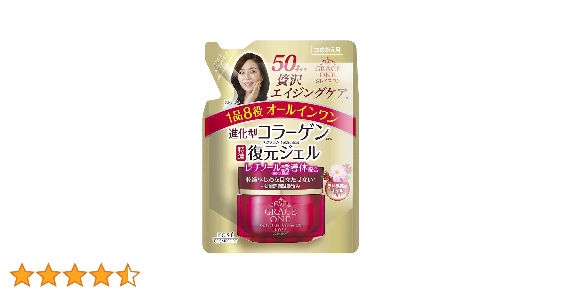 ♥グレイスワン　濃潤リペアジェルEX N、リンクルケアジェル セット Amazon.co.jp: KOSE コーセー グレイスワン オールインワン 濃潤リペア